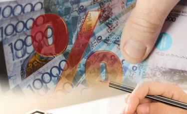 Кредиты в Казахстане могут остаться дорогими еще надолго