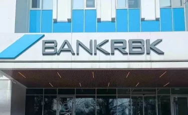 Кешбэк в Bank RBK будет зависеть от остатка на карте
