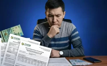 Деньги «исчезают» из ЕНПФ? Финансист объяснил, что происходит