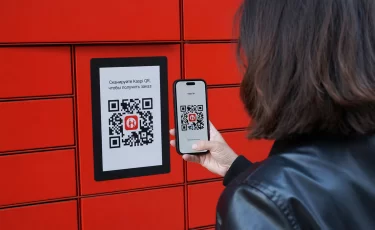 Товар из Kaspi теперь можно вернуть без курьера