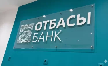 Казахстанка не смогла забрать госпремию: в чем подвох депозитов Отбасы банка