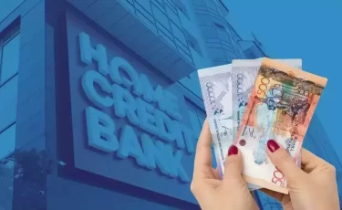 Home Credit поднял ставку по короткому вкладу до 20,5%