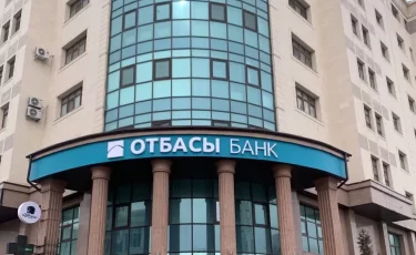 Отбасы банк предупредил о мошенничестве при покупке жилья