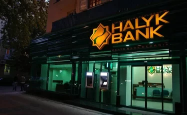 Halyk Bank: как будут работать отделения в майские праздники