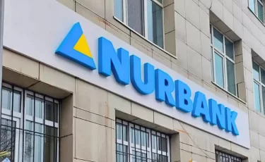 Нурбанк изменил тарифы для заемщиков