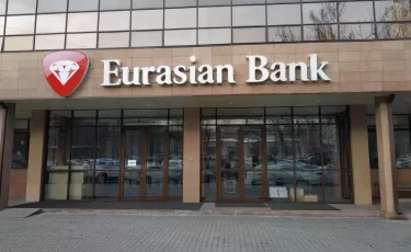 Евразийский банк: часть переводов с карты на карту станет бесплатной
