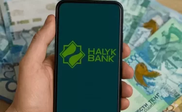 Halyk упростил международные переводы через SuperApp в Казахстане