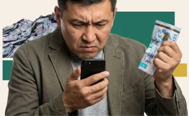 Казахстанцам объяснили, почему ЕНПФ не даёт забрать все деньги
