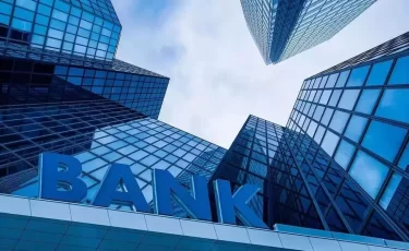 Ставки по депозитам меняются: где казахстанцам предлагают до 20,5%