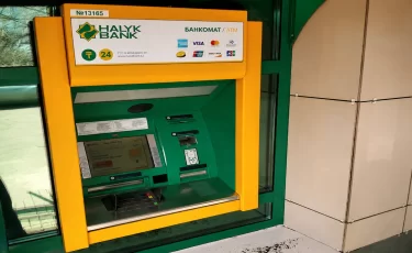 Казахстанец возмутился работой банкоматов Halyk Bank
