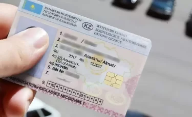 Получить права в Казахстане станет сложнее: что изменится