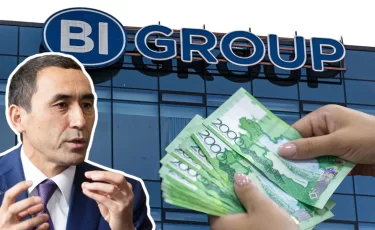 Koktem Sales Astana: почему скидка BI Group до 20% не для всех