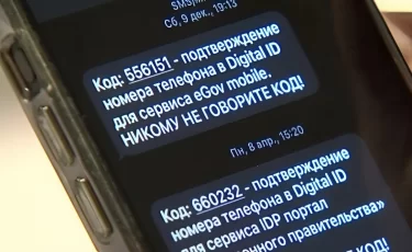 SMS-подпись может стать проблемой в суде – юрист