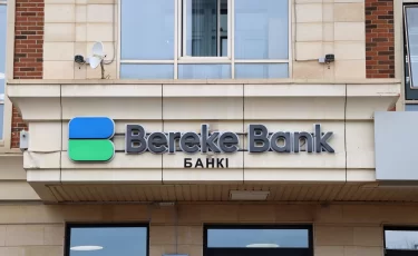 Внесла 200 000 тенге досрочно — и платёж вырос: как работает аннуитет в Bereke Bank