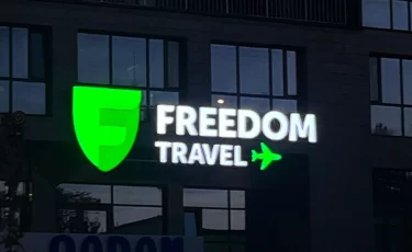 Freedom Travel: когда не начисляют кешбэк за билеты