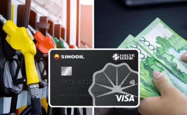 Sinooil Digital от Halyk Bank: почему 4% за топливо дадут не всем