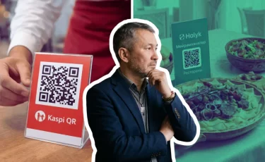 Kaspi.kz или Halyk Bank для ресторанов: разобрали где бизнес платит меньше комиссии