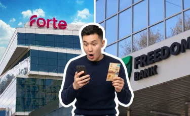 Freedom bank или ForteBank: где eSIM для туристов дешевле