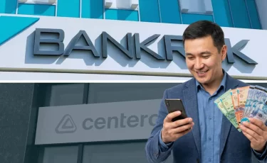 Банк ЦентрКредит или Bank RBK: где выгоднее рефинансирование