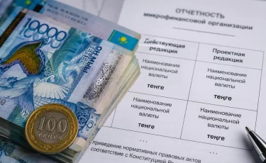 "Тенге" меняют на "теңге": нужно ли казахстанцам что-то делать