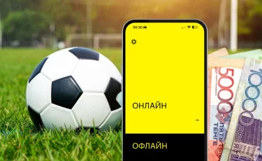 Яндекс Билеты не выдержали наплыва покупателей на матч КПЛ