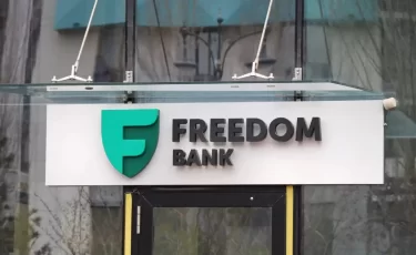 Freedom Lenta заблокировал аккаунт: что будет с кешбэком клиентов