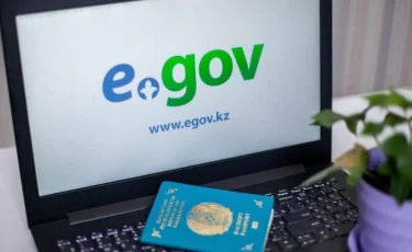 К нотариусу можно будет не ехать: какие услуги переведут в онлайн