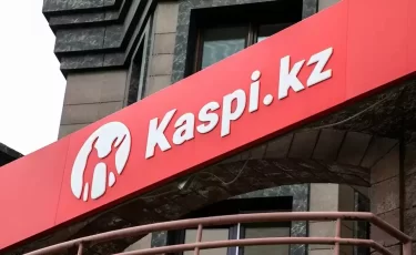 Kaspi Pay добавил новую функцию после жалоб ИП