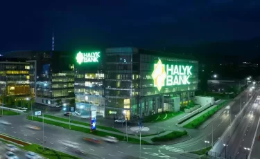 Halyk готов занять до $2 млрд: зачем крупнейшему банку Казахстана такие деньги