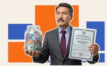 Депозит в Казахстане: защита сбережений или иллюзия роста?