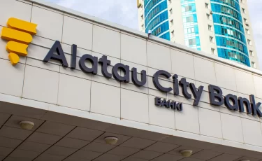 Moody’s: государство может поддержать Alatau City Bank при проблемах