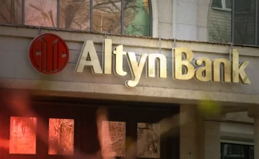 Altyn Bank изменит режим платежей из-за Дня столицы
