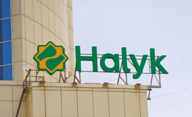 Клиентам Halyk Bank стоит проверить новые условия по картам до 15 июля