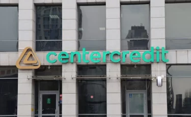 Бизнесу станет дороже снимать наличные с Банка ЦентрКредит