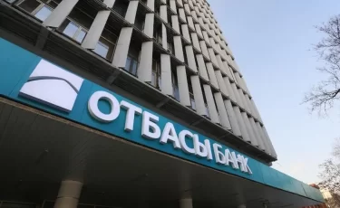 Можно ли заработать на депозите в Отбасы Банке? Финансист привел расчеты