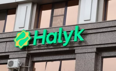 Halyk Bank введет новую комиссию за переводы в Россию и Беларусь