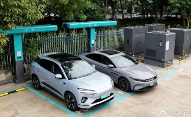 Сверхбыстрые зарядки BYD первым в Казахстане получит Алматы