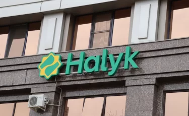 Halyk Bank ограничит платежи с 24 по 27 июля: опубликован график отключений