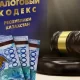 Новый налоговый кодекс в Казахстане грозит миллионом безработных