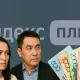 Яндекс Плюс подорожает в Казахстане