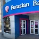 Евразийский банк вводит новый тариф для бизнеса