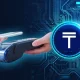 Цифровой тенге покажет, куда уходят деньги из бюджета Казахстана