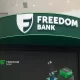 Freedom Bank приостанавливает SWIFT-переводы в Россию