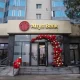 Altyn Bank уходит на каникулы: что нужно успеть до 31 декабря