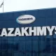 Часть активов «Казахмыса» перешла Qazaq Acquisition Corp. Ltd.