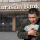 Евразийский банк отчитался за год: что важно знать клиентам