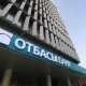 Отбасы банк приостановит прием заявок по льготной ипотеке