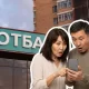 Oтбасы банк разрешил уступку депозита онлайн, но клиенты жалуются на сбои