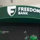 Ждать ли новые жилищные программы от Freedom Bank
