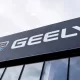 Казахстанец выиграл суд у дилера Geely и получил компенсацию за простой авто